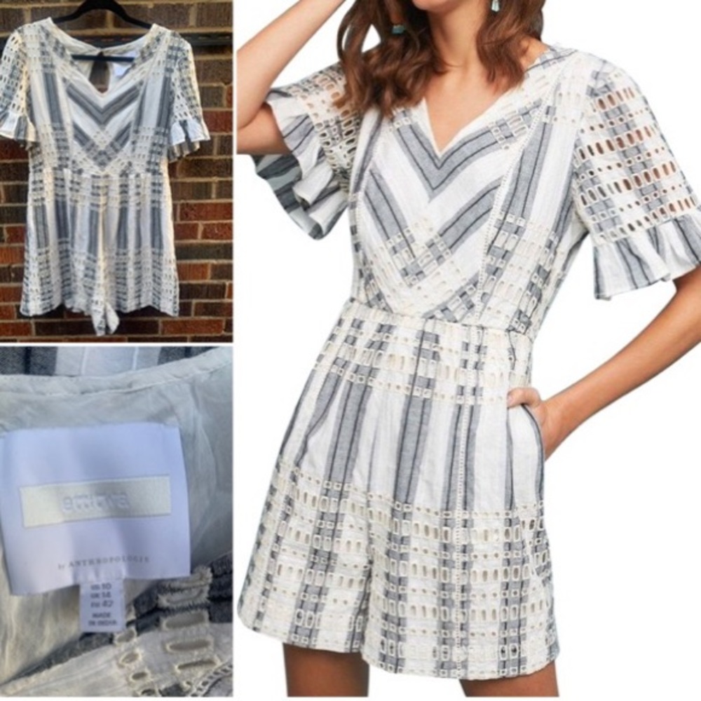 Anthropologie striped shorts eyelet romper jumper